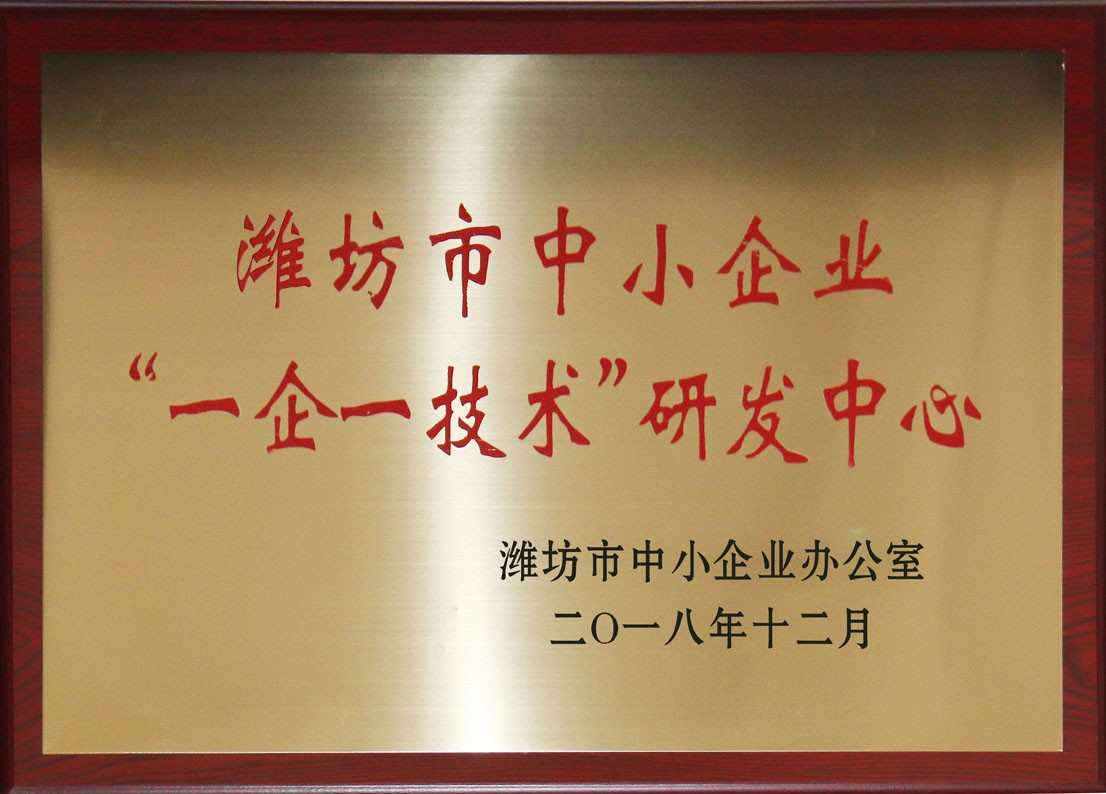 資質(zhì)榮譽(yù)
